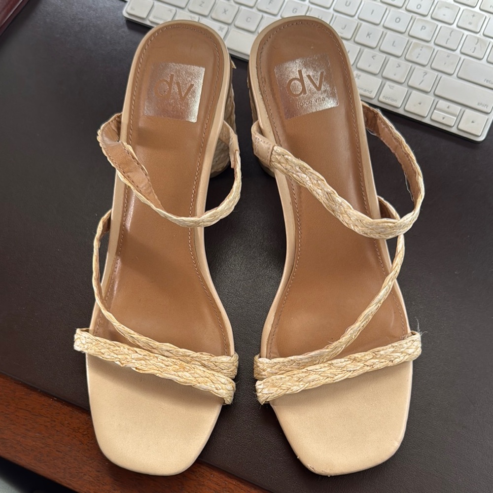 Dolce Vita Tan Strappy Sandals with Ankle Straps